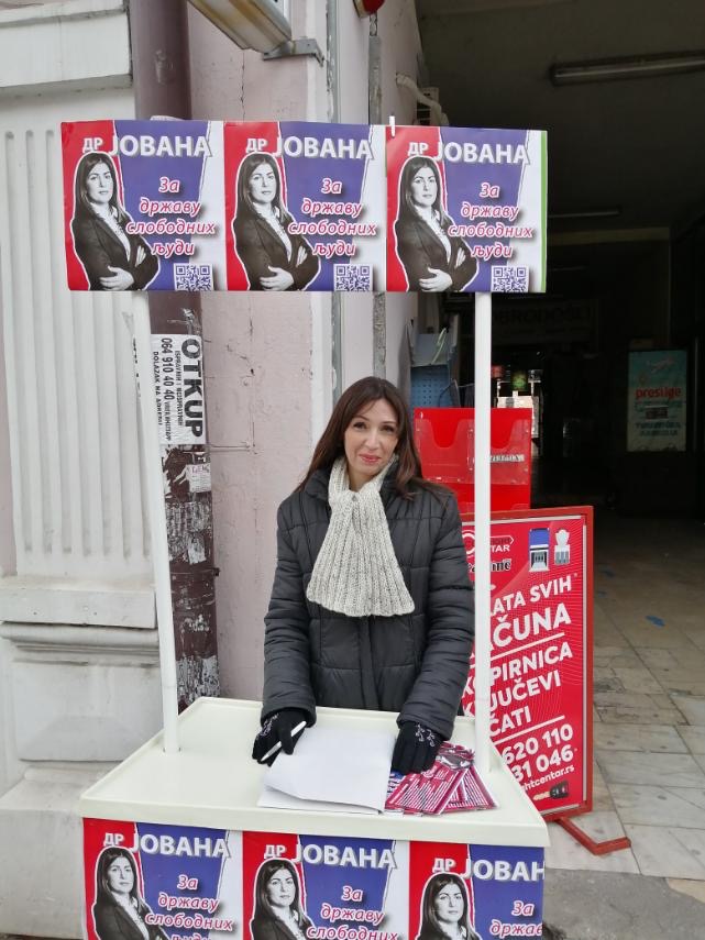You are currently viewing Потписивање петиције у Крагујевцу